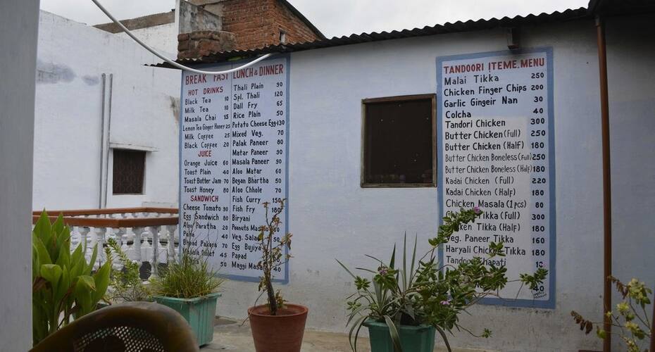 Hotel Yogi Lodge, Khajuraho 4
